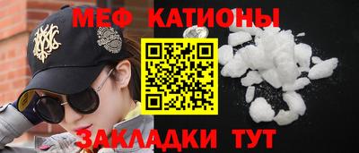 соль ск Кулебаки