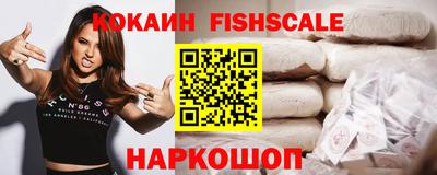 амф Краснокаменск