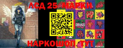мет Кунгур