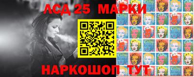 мет Кунгур