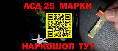 соль курить ск Краснодар