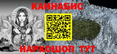амф Краснокаменск