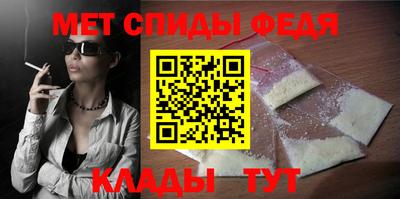 соль курить ск Краснодар