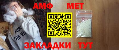 соль курить ск Краснодар