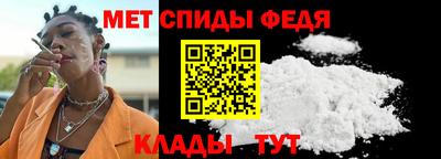 соль курить ск Краснодар