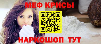 соль ск Кулебаки